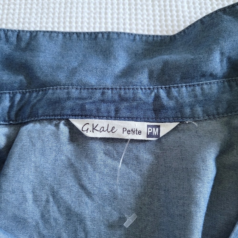 โจ๏ธHP 2Xโจ๏ธ G. Kale Button Down Lightweight Dress๐ - NWOT - Picture 5 of 15